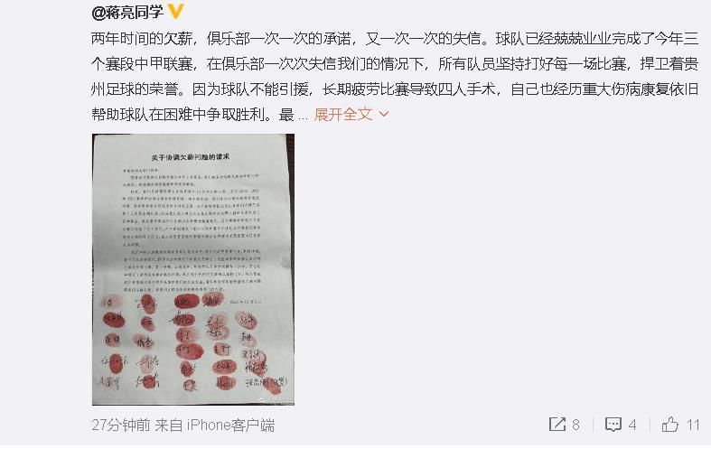 讲述高中女生凌纯和台球的故事。